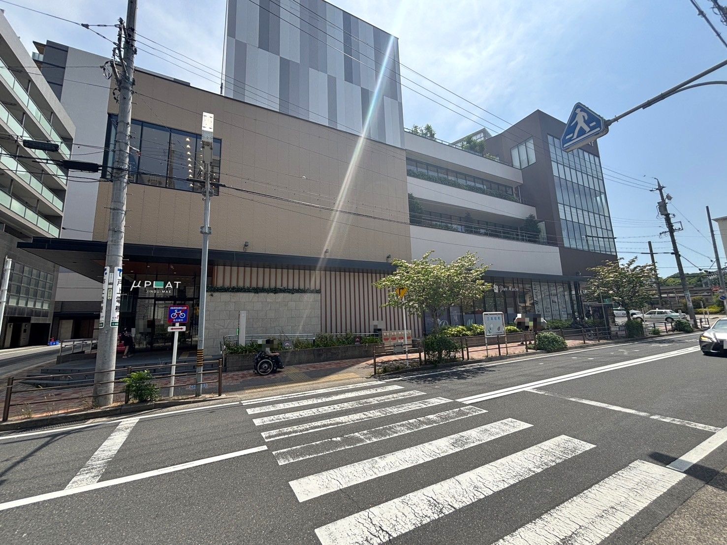 μPLAT神宮前